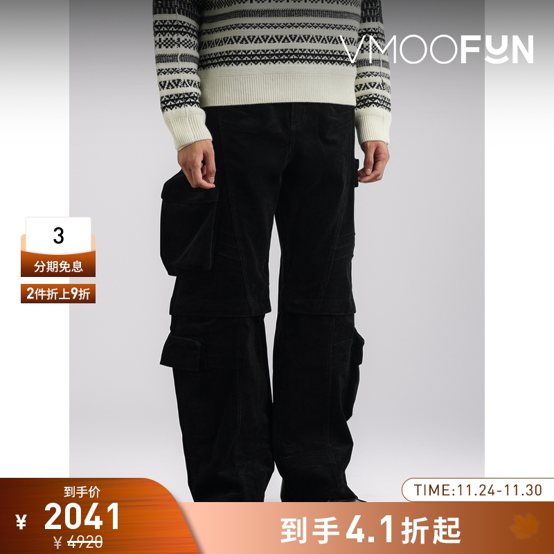 【折扣】Andersson Bell 秋冬男阔腿棉质灯芯绒工装裤