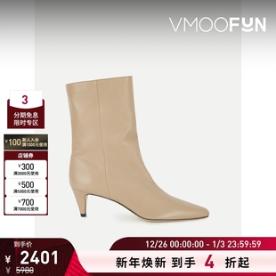 FAR 女细跟深灰色皮革踝靴 折扣