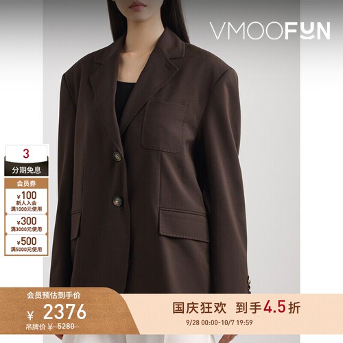 【早秋特惠】YCH 秋冬女棉质边饰平纹布西装外套