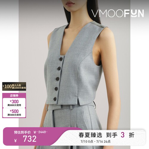 【夏季特惠】By Malene Birger 秋女斜纹布拼接缎面斜纹布马甲