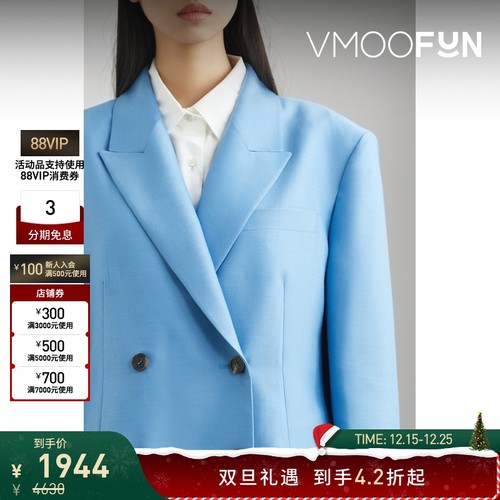 【折扣】BLOSSOM 女绵羊毛真丝混纺西装外套