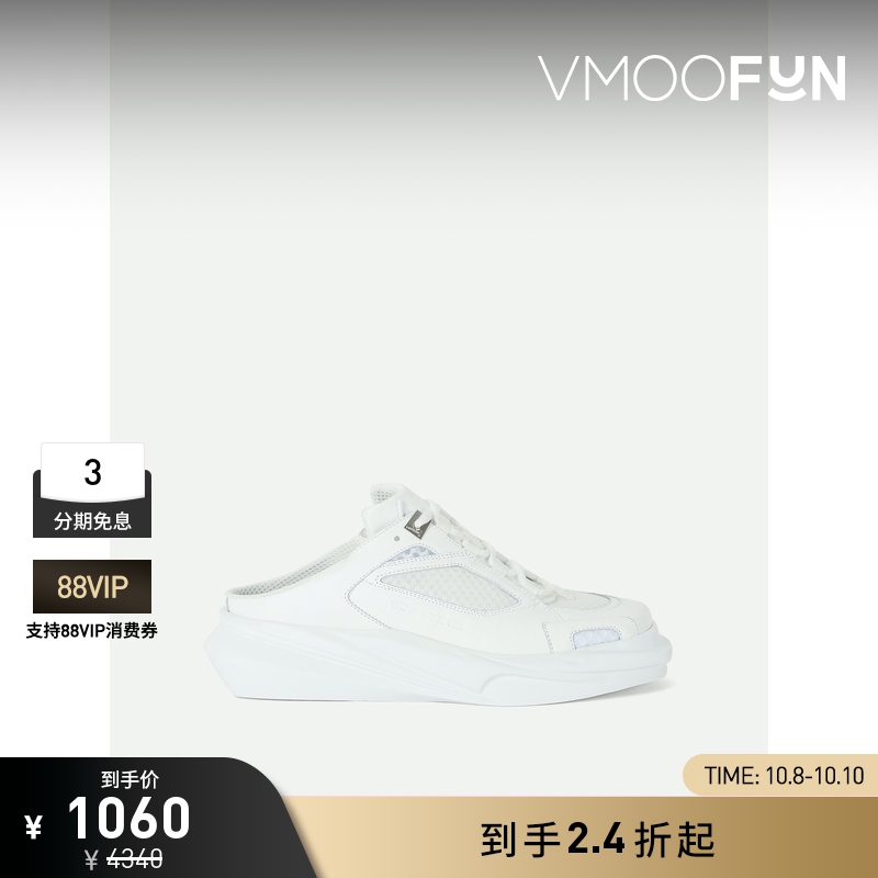 【折扣】1017 ALYX 9SM 男网眼面料皮革穆勒鞋凉鞋