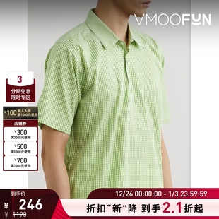 Company Trading Pop 男薄荷绿格纹棉质Polo衫 折扣再降