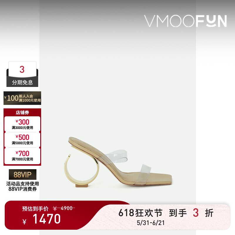 【618狂欢】Cult Gaia 春夏女PVC金色鞋跟凉鞋