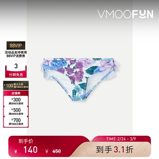 【38开门红】Zimmermann 女童黄色花朵泳裤