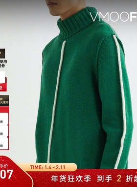 【折扣】EGONLAB 男女同款秋冬宽松高领羊毛毛衣