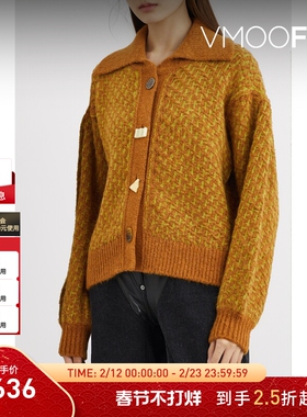 【折扣】REJINA PYO 女秋冬卡其色混纺纽扣细节复古风针织开襟衫