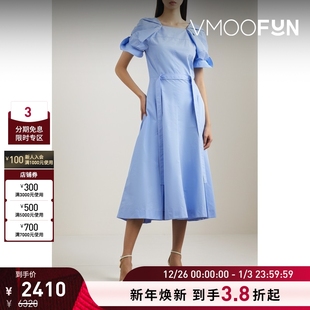 Phillip 3.1 Lim女士褶裥棉质混纺府绸中长连衣裙 折扣