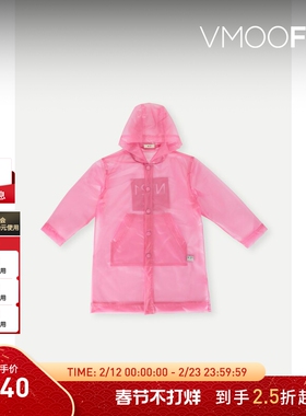 【折扣】N°21 秋冬女童连帽印花 PU粉红色 外套