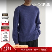 折扣 Officine Generale 男秋冬绵羊毛打底衫 毛衣