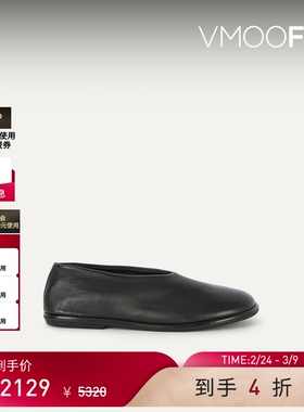 【38开门红】Officine Creative 女皮革平底鞋