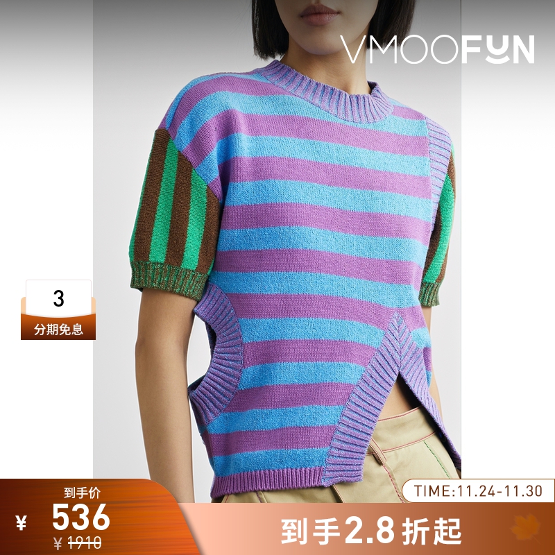 【折扣】Andersson Bell 女条纹拼色棉质针织上衣