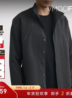 【折扣】CARNET-ARCHIVE 男宽松软壳面料衬衫