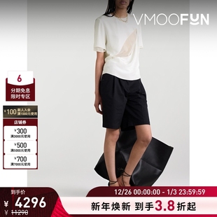 夏季 PETER 女凉感真丝雪纺绸T恤 折扣