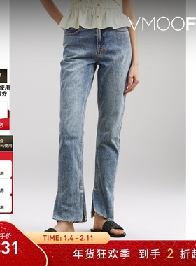 【折扣】Ksubi 女丹宁刺绣高腰修身牛仔裤休闲裤