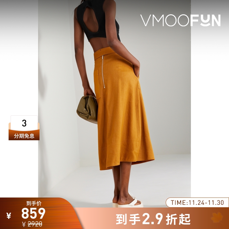 【折扣】Tibi女士Giselle 基础款露背罗纹针织坦克背心