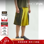 男直筒尼龙拼接棉质短裤 Bell 折扣 Andersson