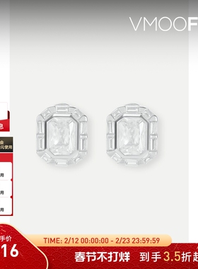 【新年礼物】NUMBERING 女银色金属方晶锆石耳钉