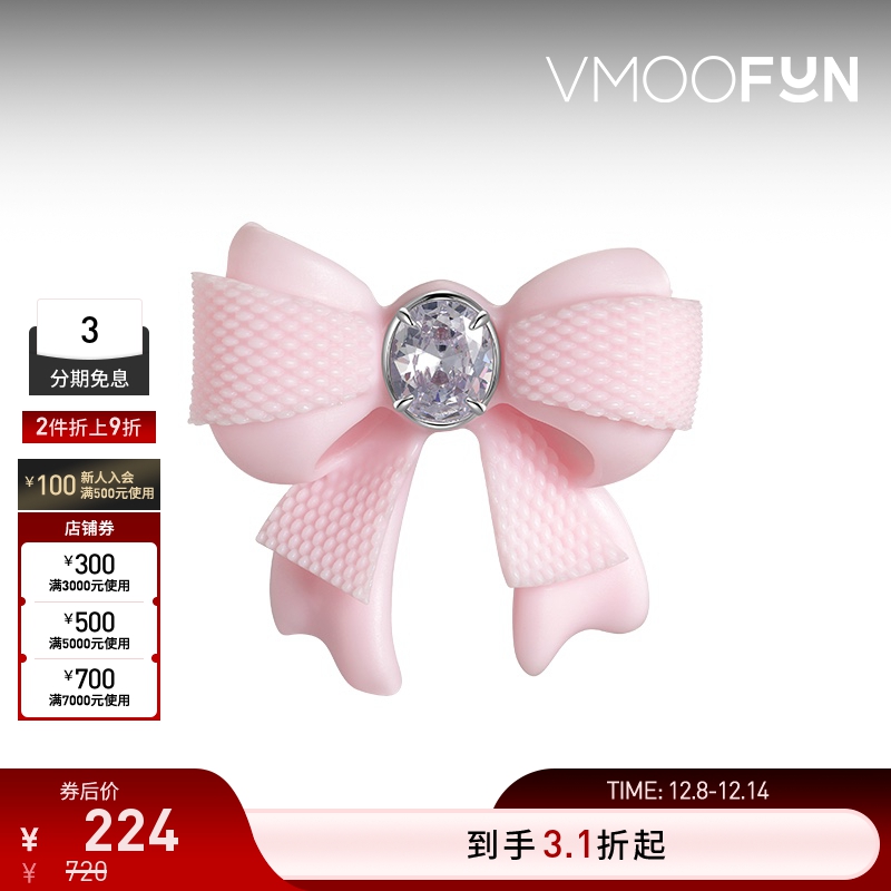 【折扣】[SHUSHUTONG联名款]YVMIN/尤目女耳环(单只)