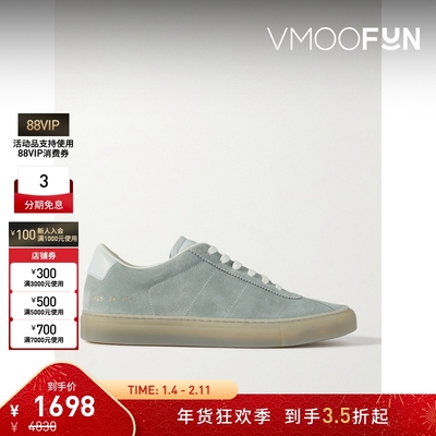 【折扣】COMMON PROJECTS女士皮革边饰绒面革运动鞋