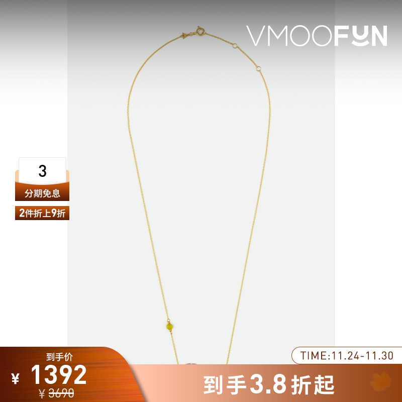 【折扣】ALIITA 女9K金带缀饰珐琅项链