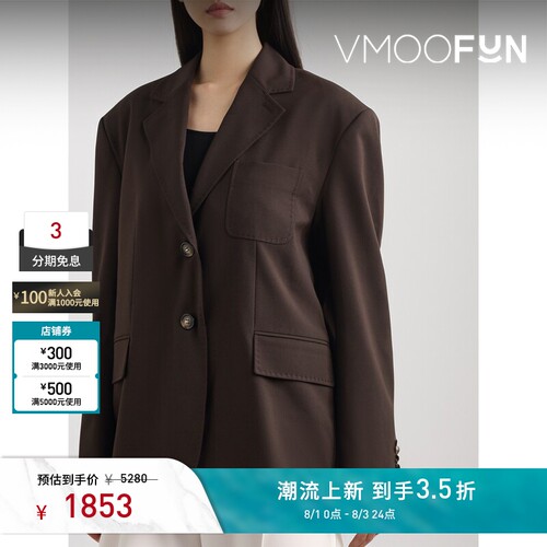 YCH 秋冬女棉质边饰平纹布西装外套