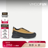 男黄色人造皮革绒面革厚底运动鞋 COMMON PROJECTS