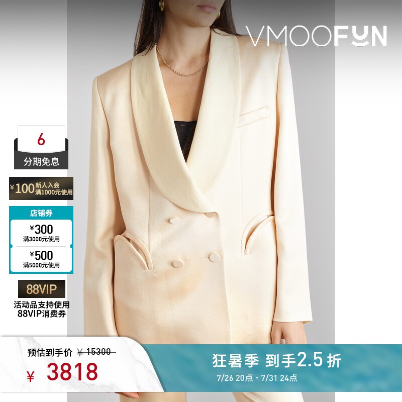 Blaze Milano 秋冬女双排扣缎面绉纱西装外套