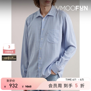 YMC 春夏男条纹莱赛尔泡泡纱衬衫