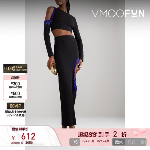 【折扣】STAUD 早春女流苏挖剪弹力绉黑色上衣