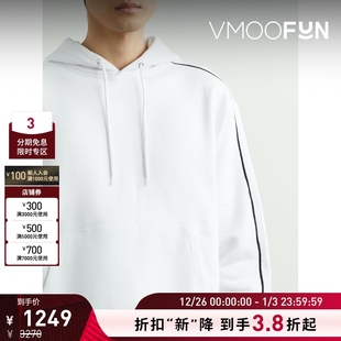 PETER 男刺绣棉质连帽卫衣 折扣再降