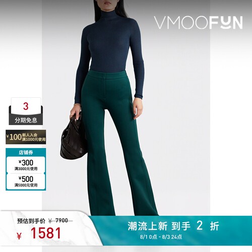 Akris 秋冬女士罗纹羊绒桑蚕丝混纺高领毛衣