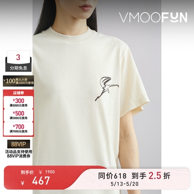 【618抢先购】SAMUEL GUI YANG 春夏女印花棉质混纺T恤