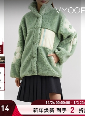 【折扣】SANDY LIANG女秋冬毛绒花朵图案皮设计外套