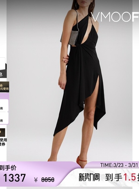 COPERNI 女解构挖剪缎面小黑裙连衣裙