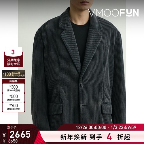 【折扣】we11done 男宽松刺绣棉质灯芯绒外套夹克