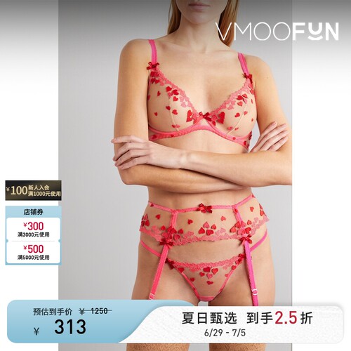 Agent Provocateur 春夏女芭比粉刺绣绢网吊袜腰带