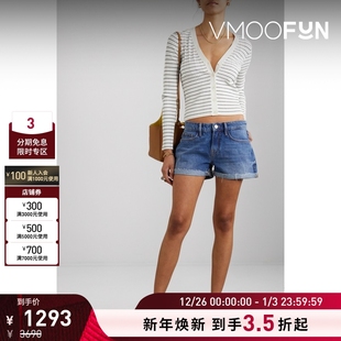 女条纹罗纹针织开襟衫 FRAME 毛衣外套 折扣