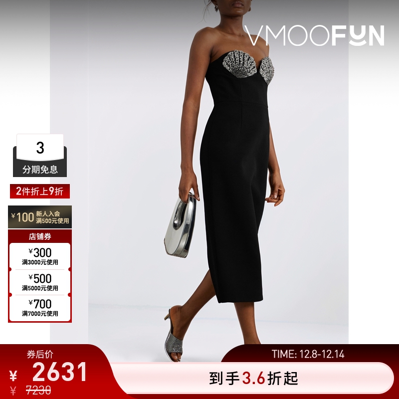 【折扣】Rebecca Vallance女士抹胸绉纱中长连衣裙