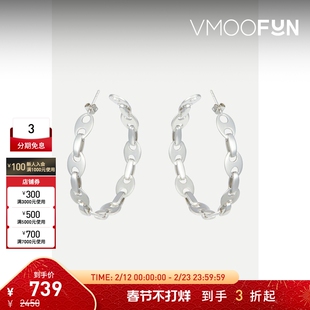 【折扣】Paco Rabanne 女银色金属耳环