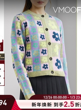 【折扣】SANDY LIANG 女秋冬提花羊毛混纺圆领花朵针织衫开襟衫