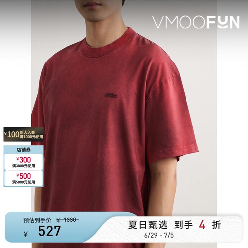 032c春夏男士品牌时尚印花平纹布T恤