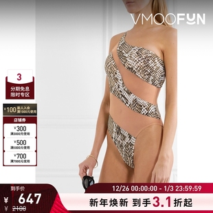 Kamali Norma 女士单肩网布拼接蛇纹连体泳衣 折扣
