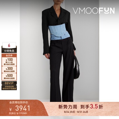 【早秋特惠】DION LEE秋冬女士羊毛短款西装外套