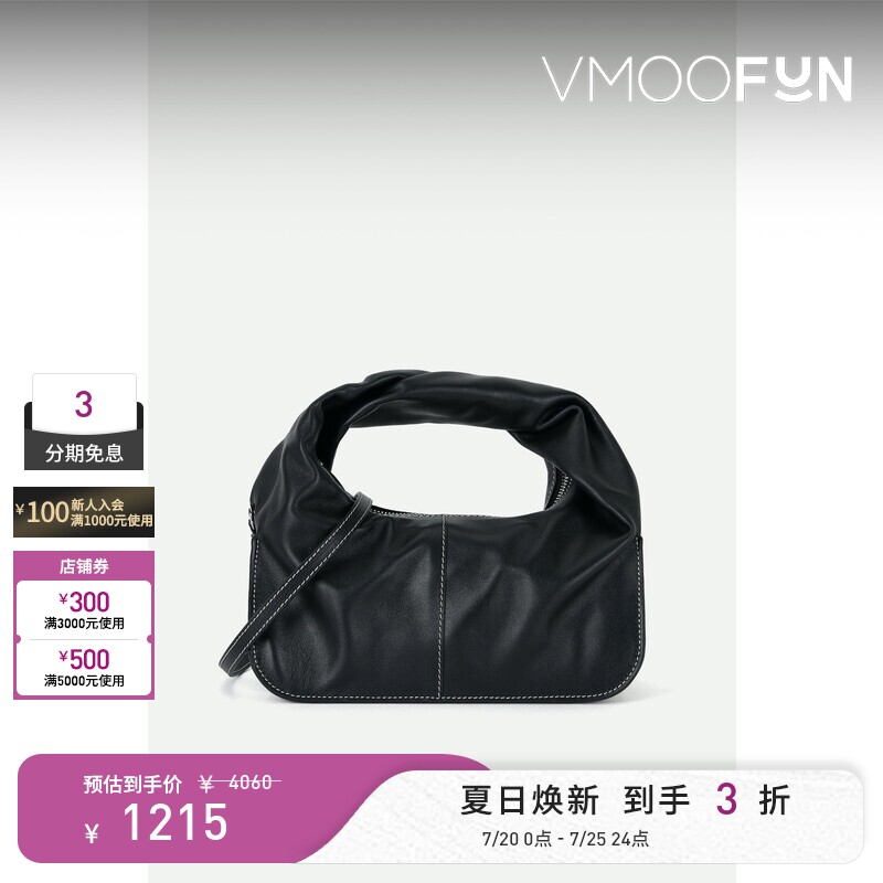 【礼物】YUZEFI 女简约大气扭结式手柄皮革黑色手提包