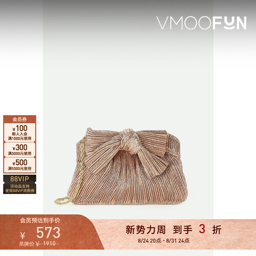 【礼物】Loeffler Randall  女蝴蝶结细褶金属丝面料单肩包
