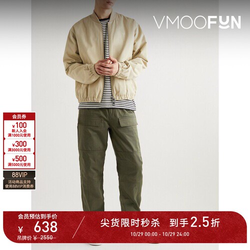 【D11秒杀】Maison Kitsune 男士直筒棉质斜纹布工装长裤