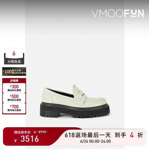 【618返场】Proenza Schouler/PS 夏女皮革乐福鞋穆勒鞋