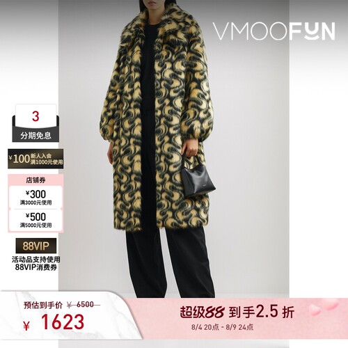 【反季特惠】SHRIMPS 女秋冬中长款翻领皮草外套