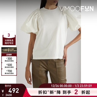 折扣再降 夏季 Mother Pearl 女白色棉质混纺T恤